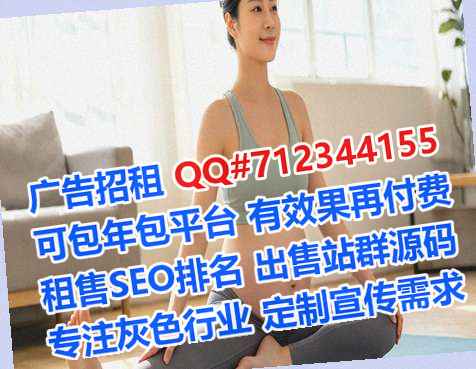 昌平借卵子机械制造经营部
